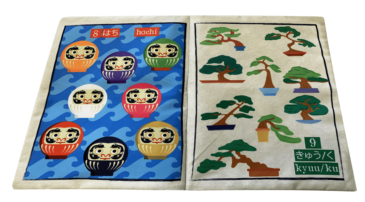 Count to 10 in Japanese Crinkly Cloth Book