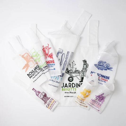 Brigitte Tanaka Butcher Organza Bag