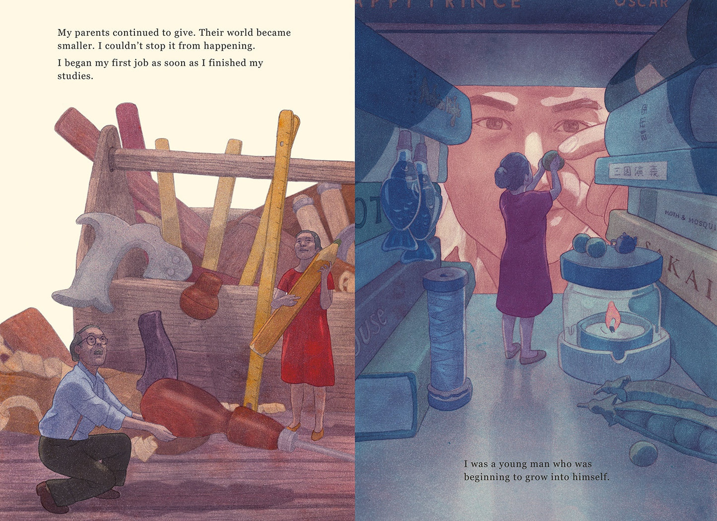 My Strange Shrinking Parents Book