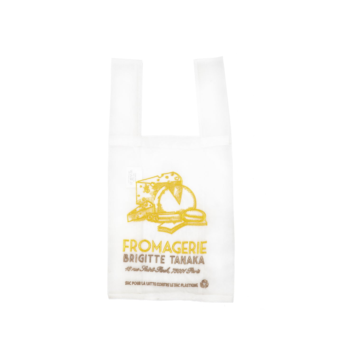 Brigitte Tanaka Cheese Organza Bag