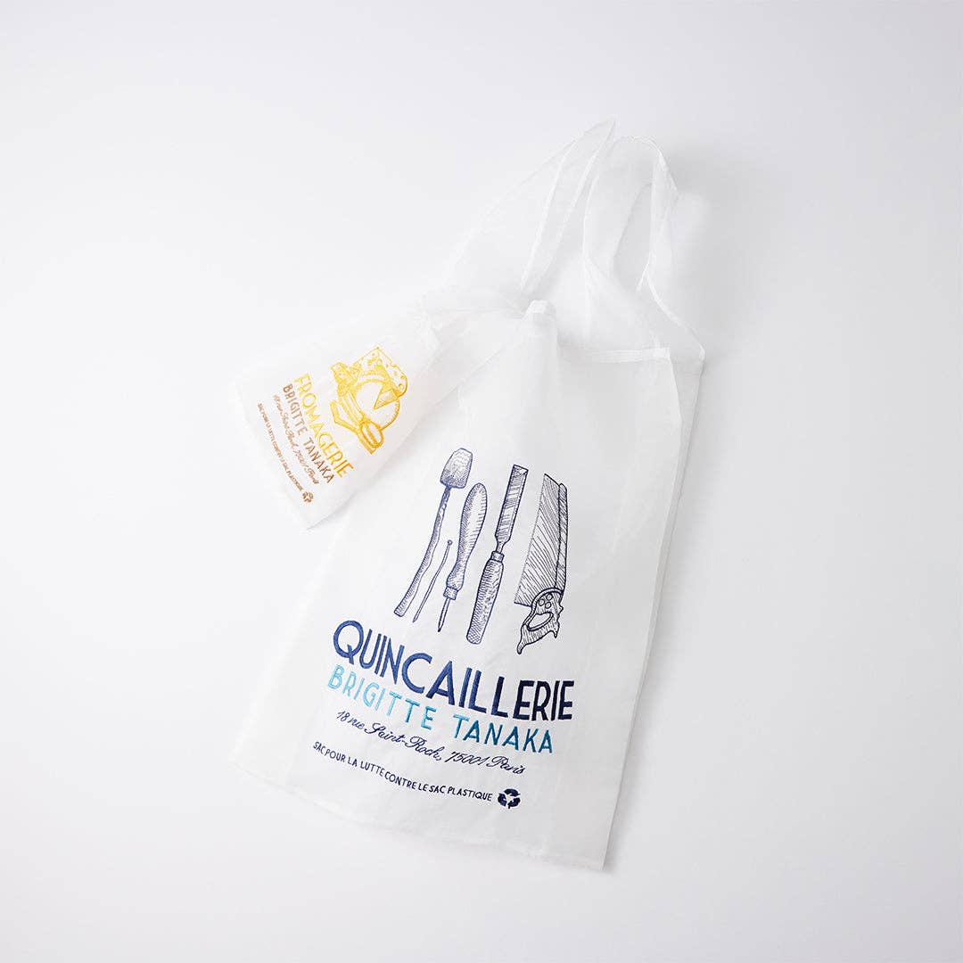 Brigitte Tanaka Hardware Embroidered Organza Bag