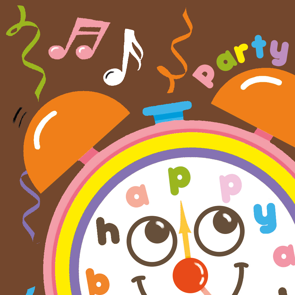 It's Party Time! Greeting Card