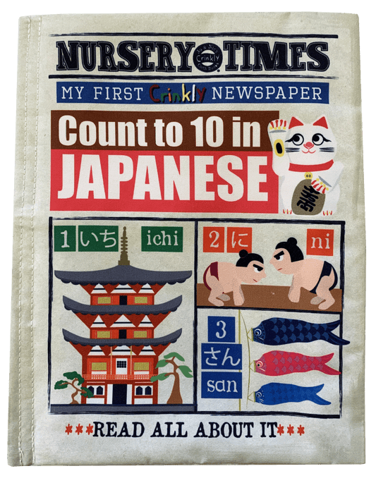 Count to 10 in Japanese Crinkly Cloth Book