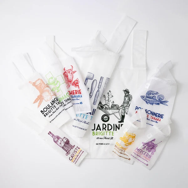 Brigitte Tanaka Butcher Organza Bag