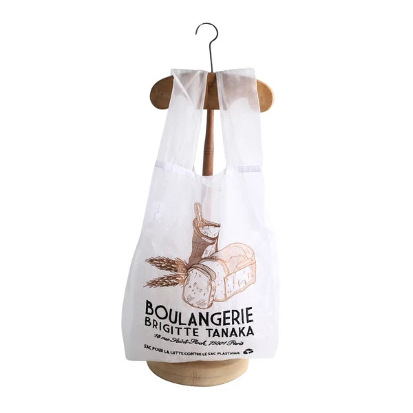 Brigitte Tanaka Bakery Organza Bag