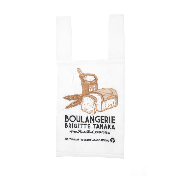 Brigitte Tanaka Bakery Organza Bag