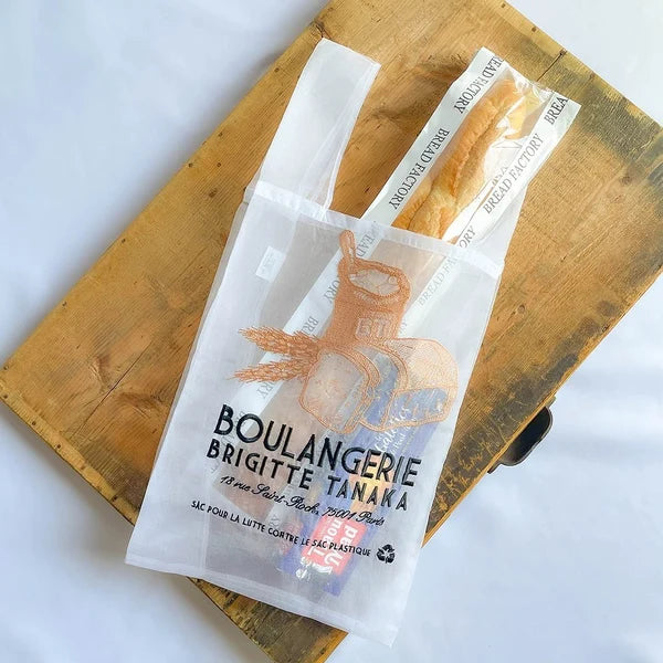 Brigitte Tanaka Bakery Organza Bag