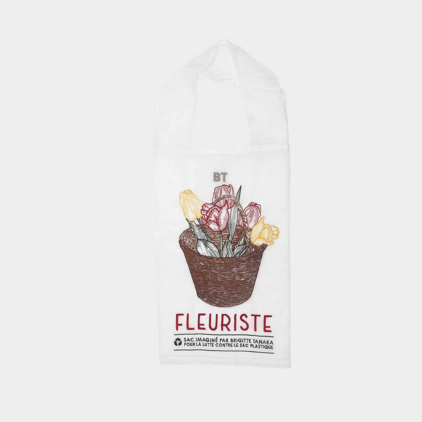 Brigitte Tanaka Florist Basket Organza Bag