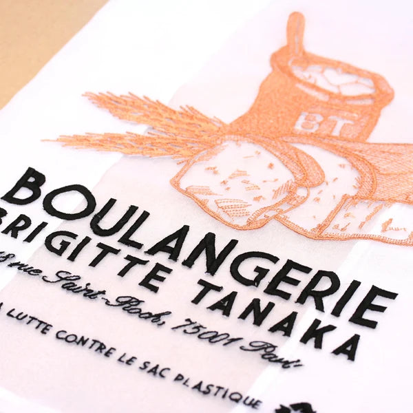 Brigitte Tanaka Bakery Organza Bag