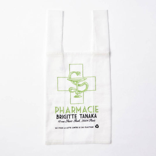 Brigitte Tanaka Pharmacy Organza Bag
