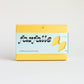 Farfalle Soy Wax Candle