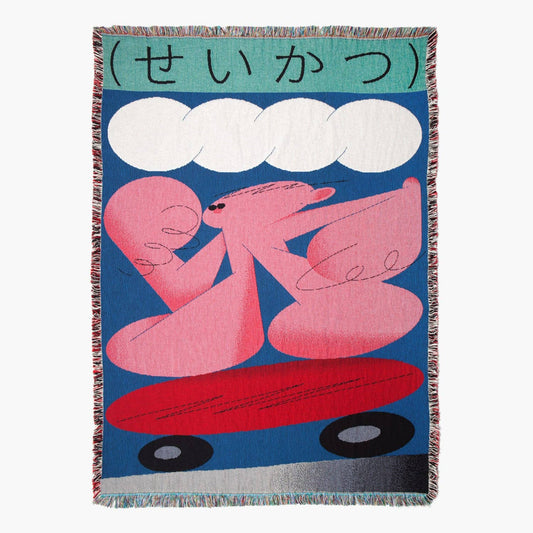 Slowdown Studio Suzuki Throw