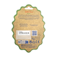 Back of a product packaging with text and QR code on a white background