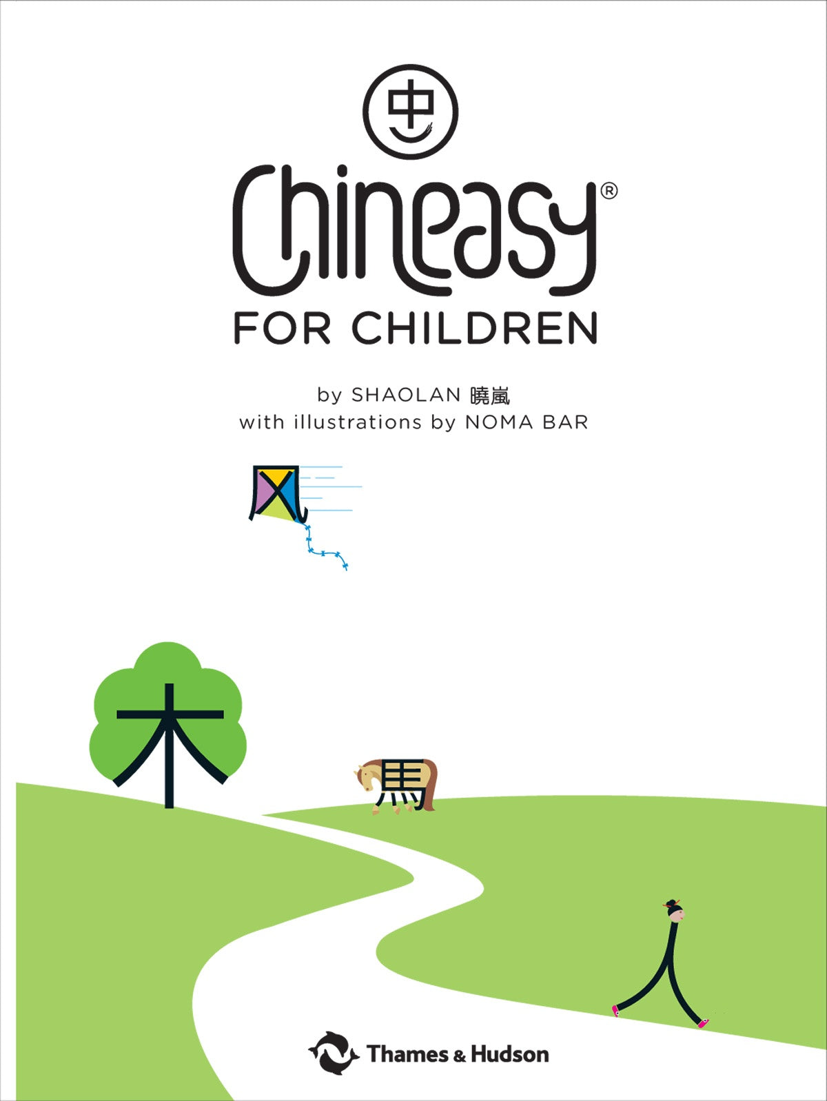Chineasy For Children Book