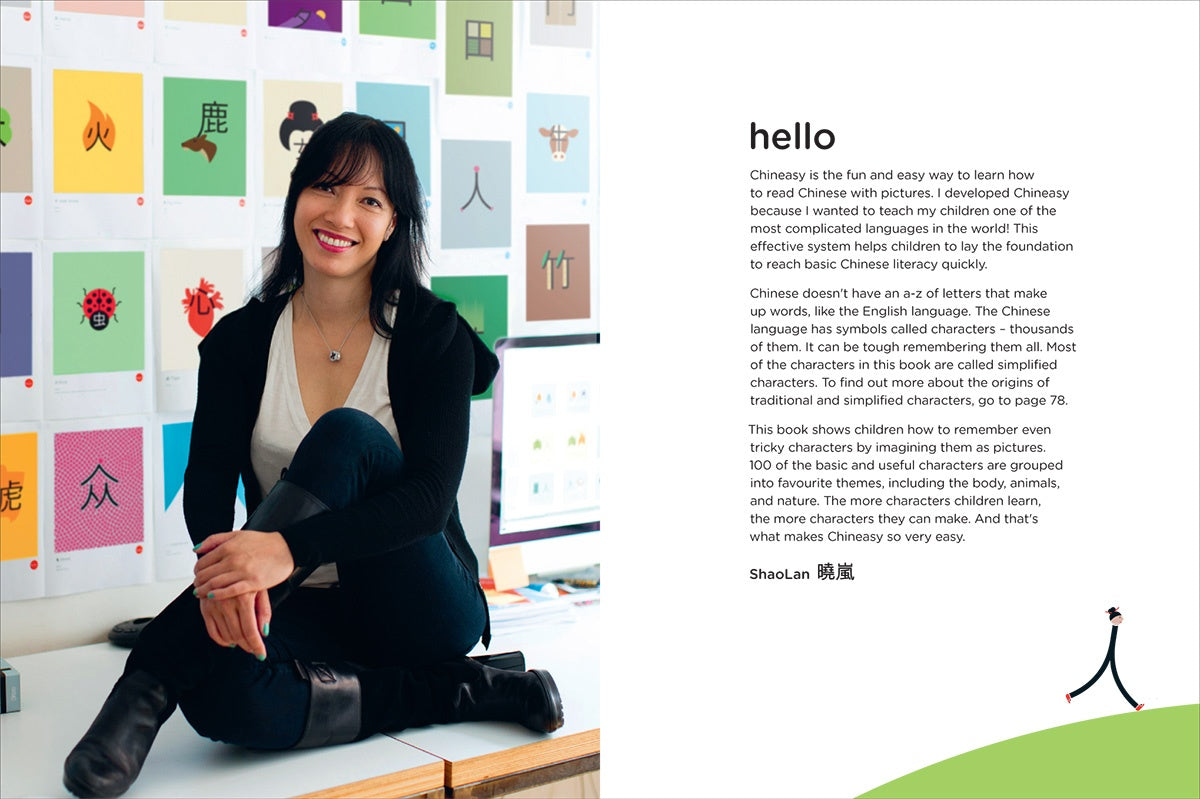 Chineasy For Children Book
