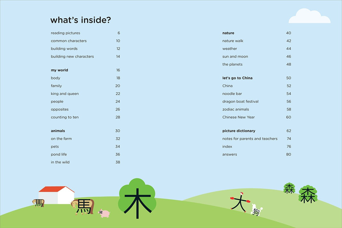 Chineasy For Children Book