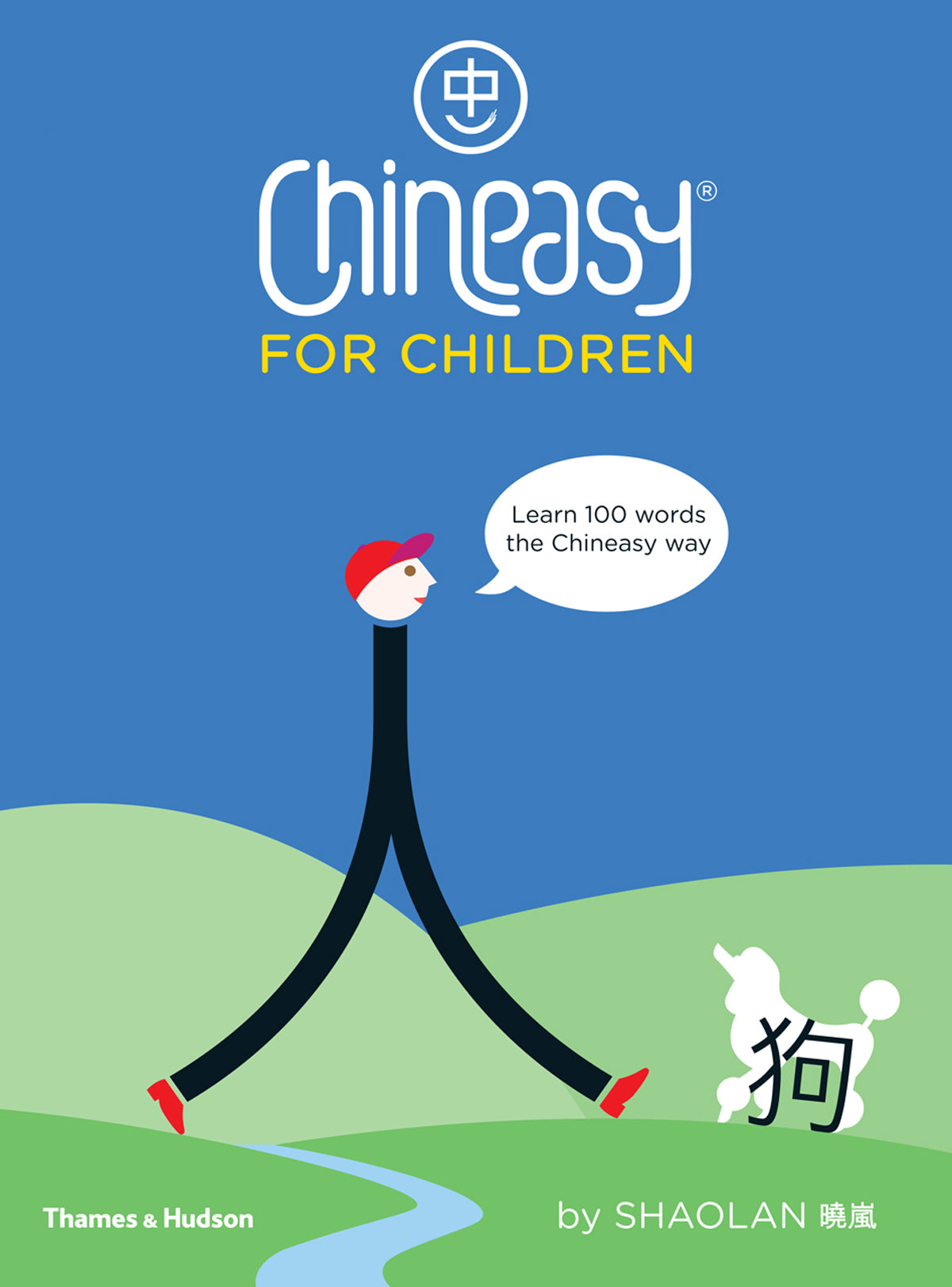 Chineasy For Children Book