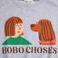 Bobo Choses Friends In A Pickle Sweatshirt