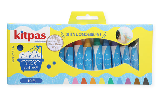 Kitpas Rice Wax Bath Crayons 10 Colours