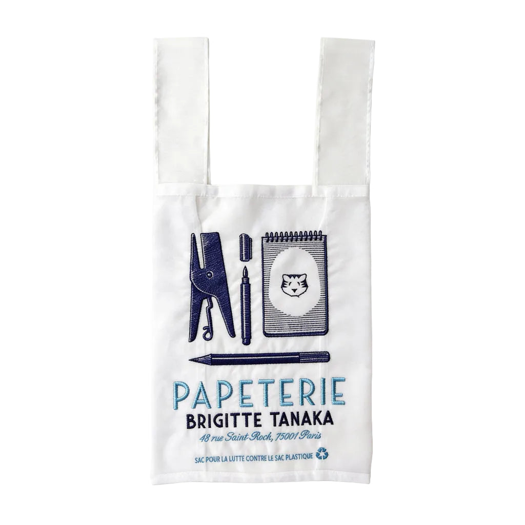 Brigitte Tanaka Paperterie Organza Bag