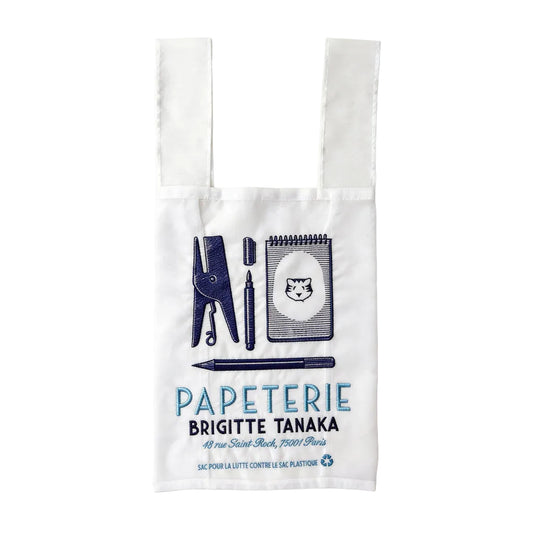 Brigitte Tanaka Paperterie Organza Bag