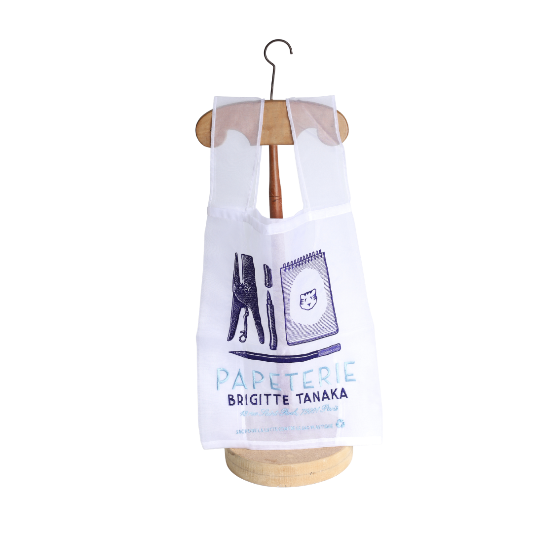 Brigitte Tanaka Paperterie Organza Bag