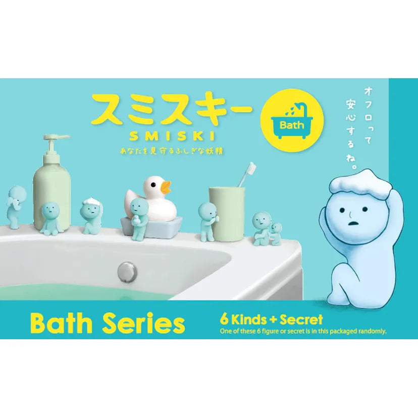 Smiski Bathroom Series