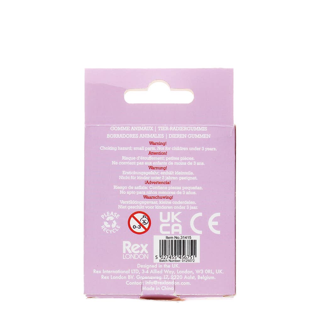 Adorable Animal Erasers