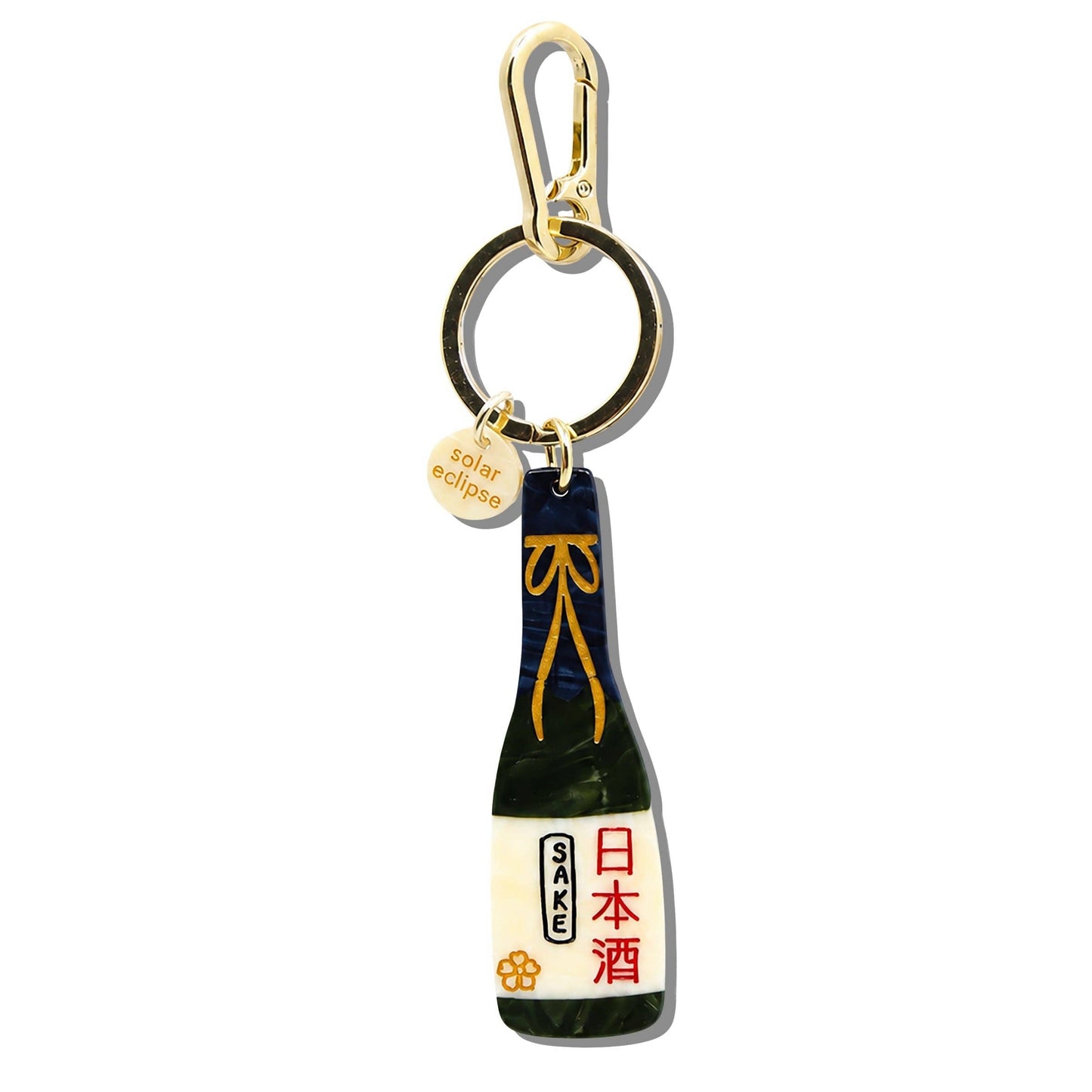 Sake Bottle Hand-Painted Sake Bottle Bag Charm + Keychain
