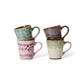HKliving 70's Ceramics Brutalism Espresso Mugs (Set of 4)