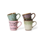 HKliving 70's Ceramics Brutalism Espresso Mugs (Set of 4)