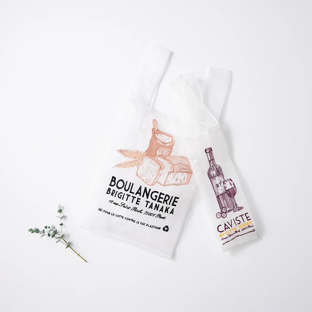 Brigitte Tanaka Wine Merchant Organza Bag