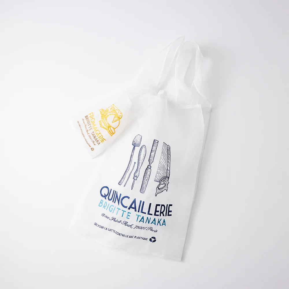 Brigitte Tanaka Hardware Embroidered Organza Bag