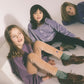 We Are Kids Tender Purple Kate Velvet Cardigan